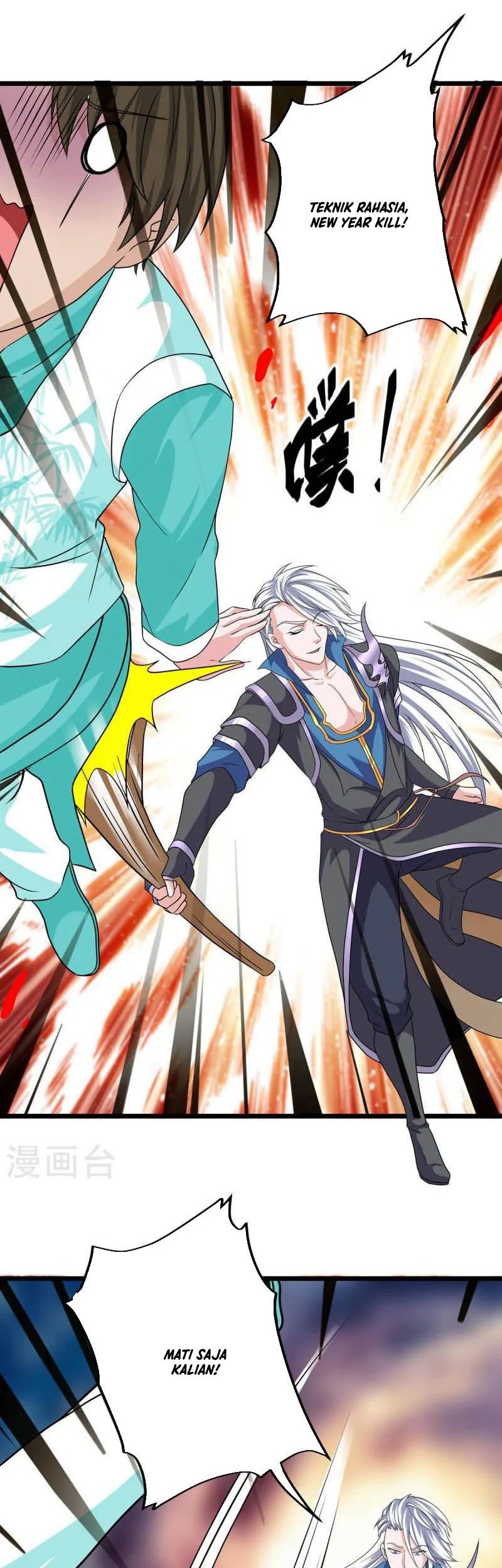 Shura Sword Sovereign Chapter 323 Gambar 16