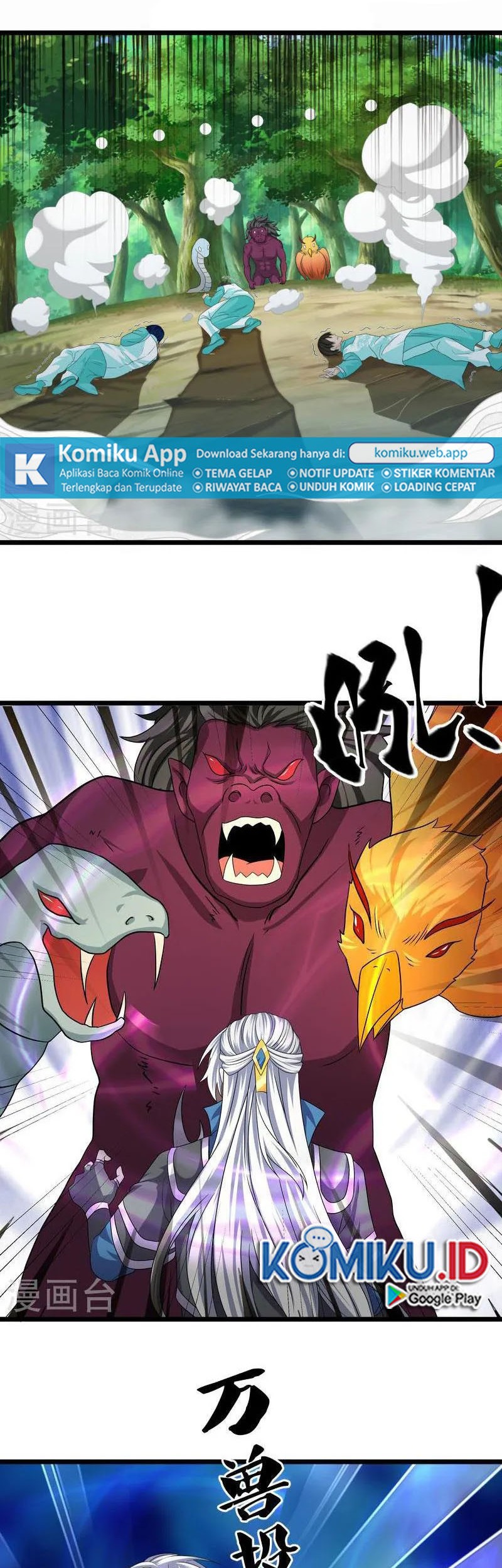Baca Manhua Shura Sword Sovereign Chapter 324 Gambar 2