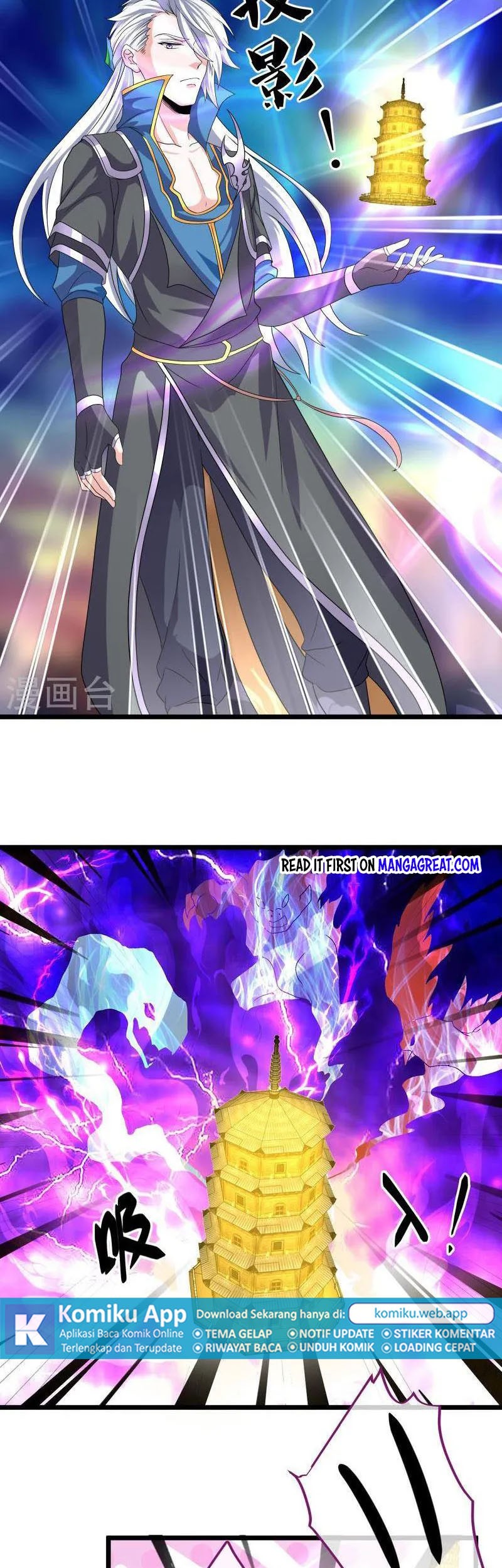 Shura Sword Sovereign Chapter 324 Gambar 3