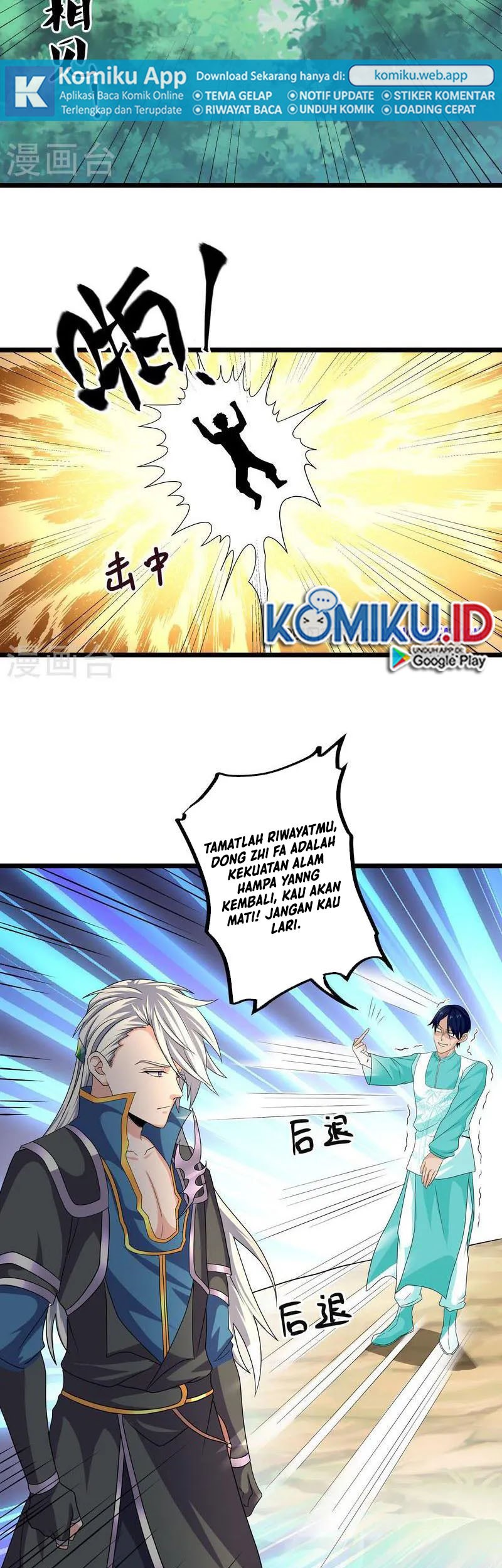 Shura Sword Sovereign Chapter 324 Gambar 8