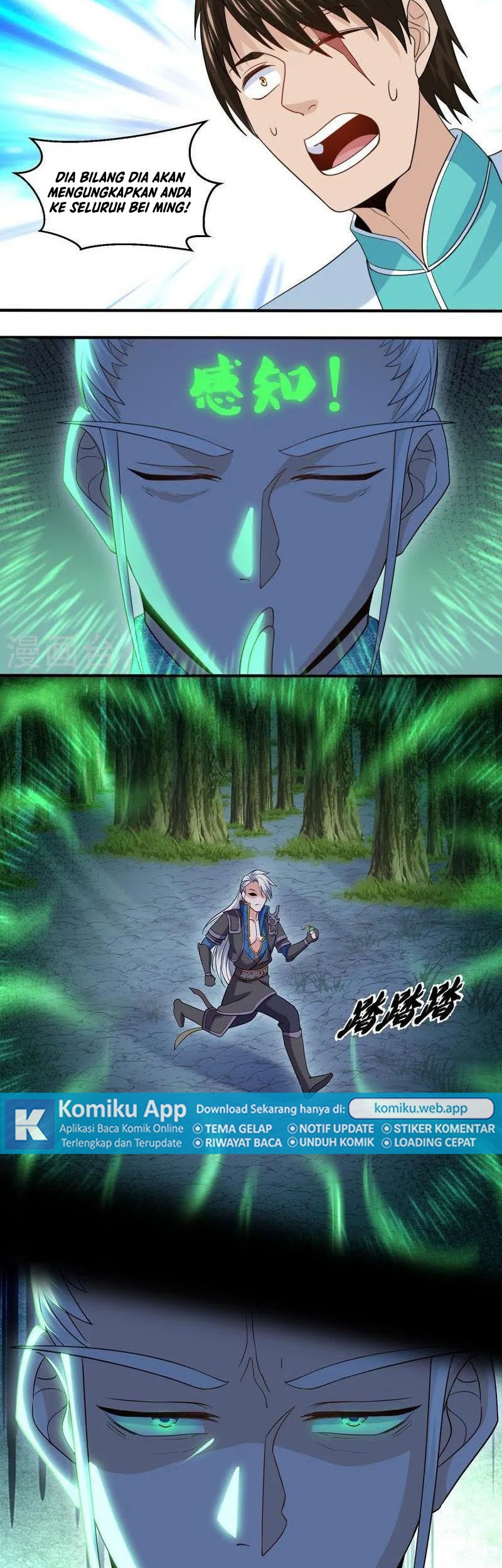 Shura Sword Sovereign Chapter 325 Gambar 15