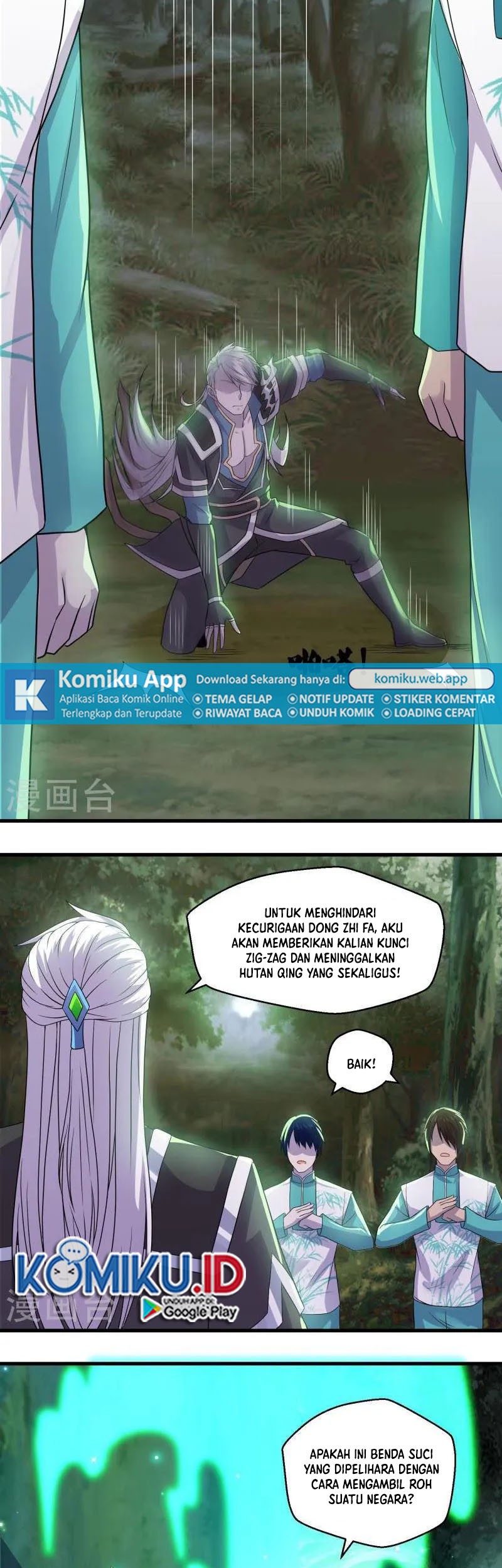 Shura Sword Sovereign Chapter 326 Gambar 3