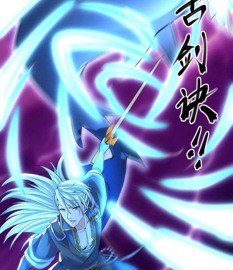 Shura Sword Sovereign Chapter 327 Gambar 13