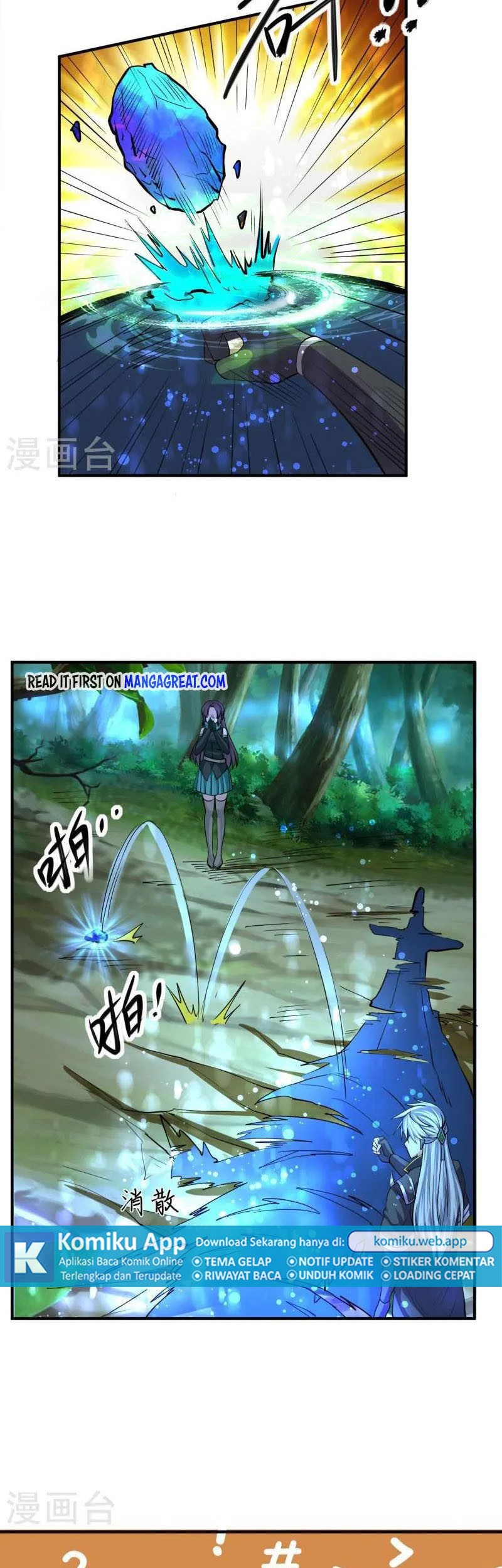 Shura Sword Sovereign Chapter 328 Gambar 3