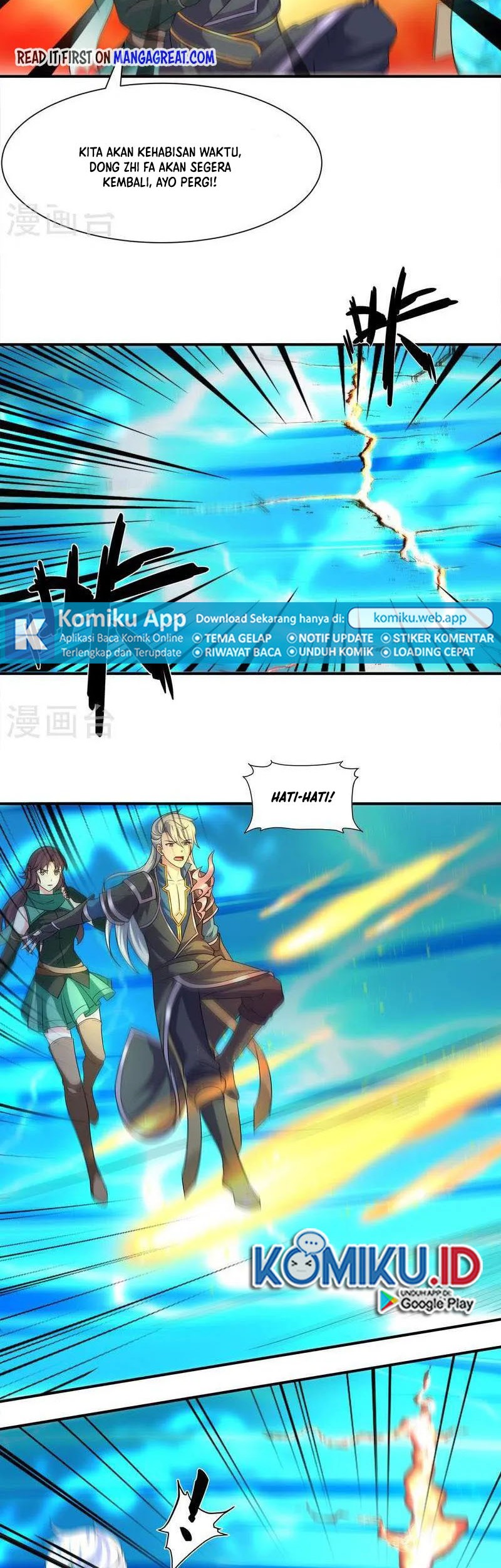 Shura Sword Sovereign Chapter 328 Gambar 9