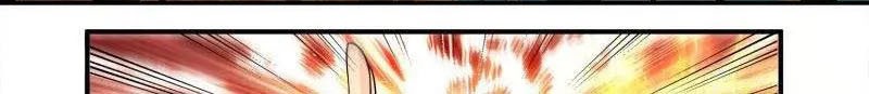 Shura Sword Sovereign Chapter 328 Gambar 13