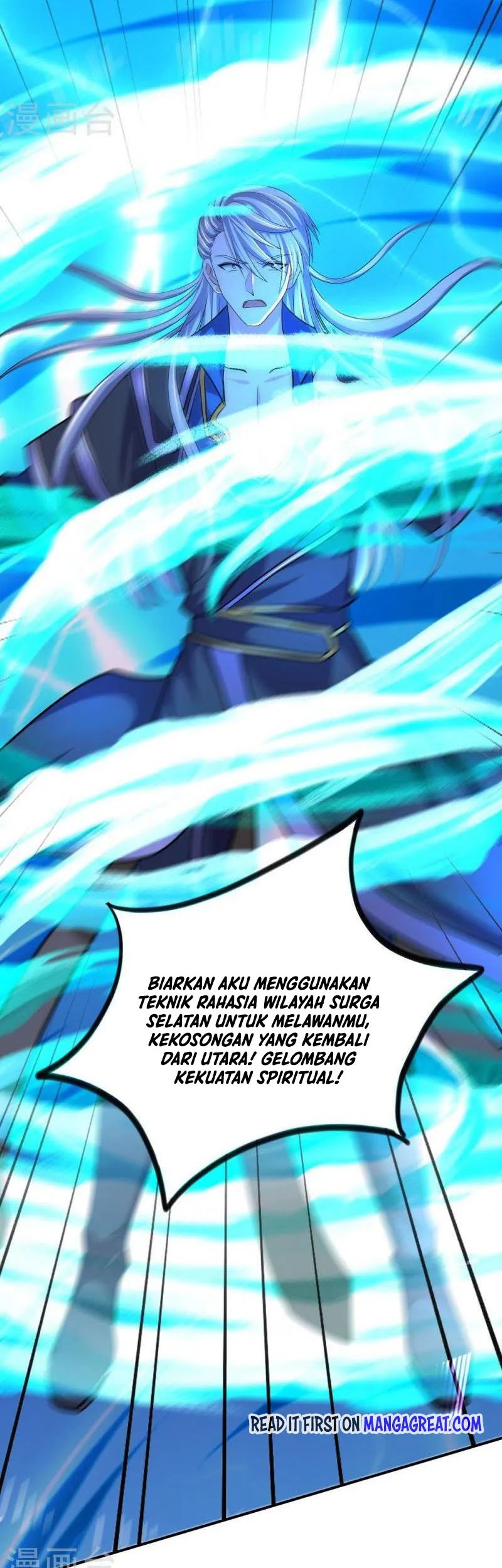 Shura Sword Sovereign Chapter 330 Gambar 15