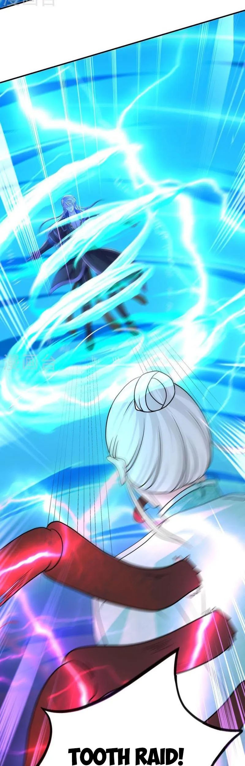 Shura Sword Sovereign Chapter 330 Gambar 16