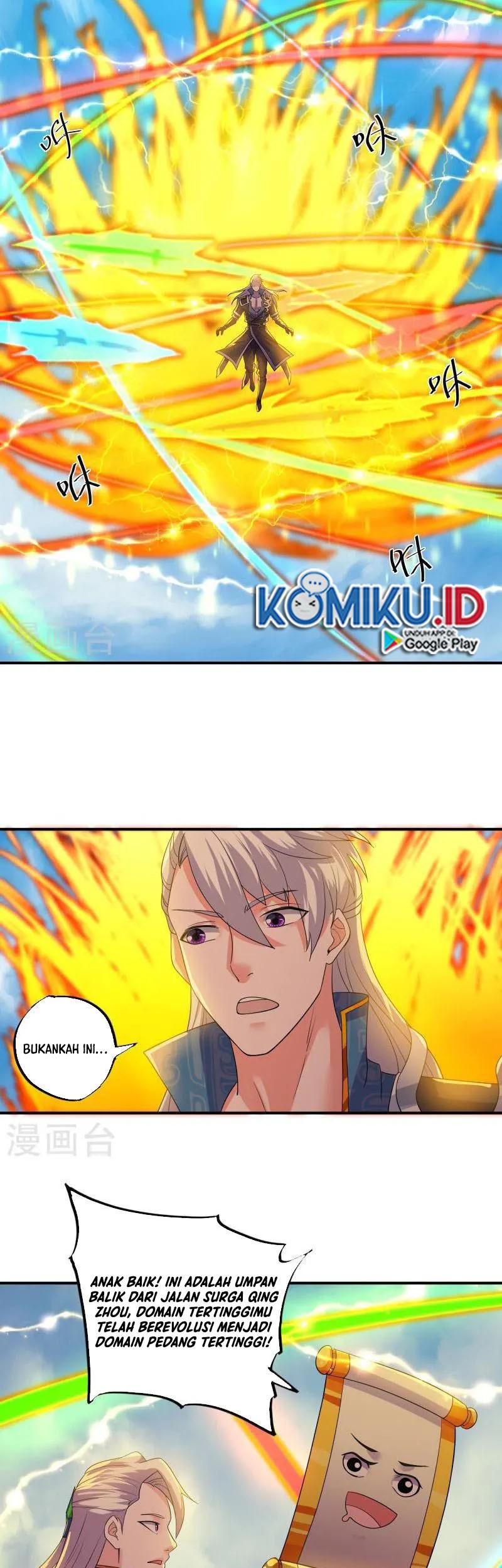 Shura Sword Sovereign Chapter 331 Gambar 5