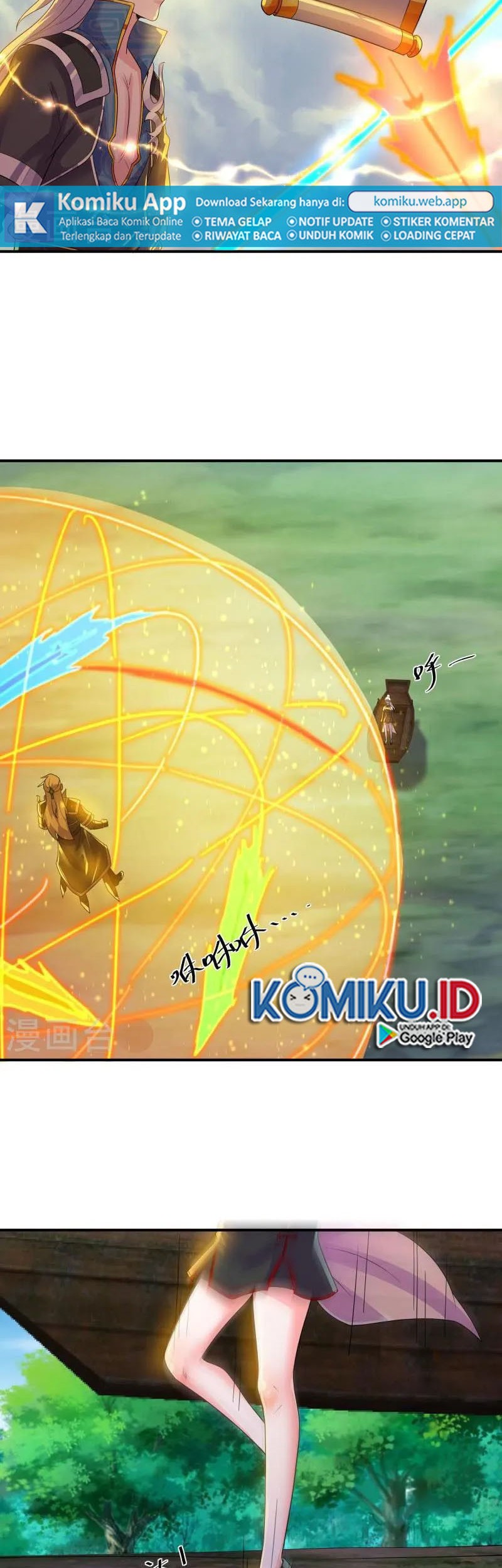 Shura Sword Sovereign Chapter 331 Gambar 6