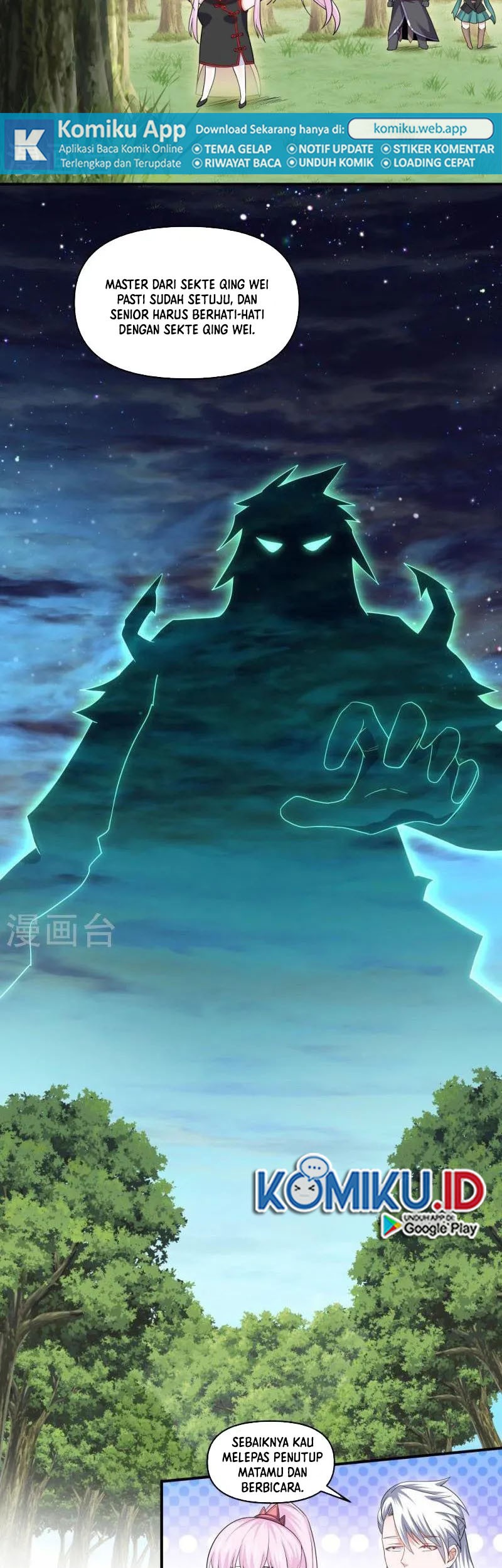 Shura Sword Sovereign Chapter 332 Gambar 6