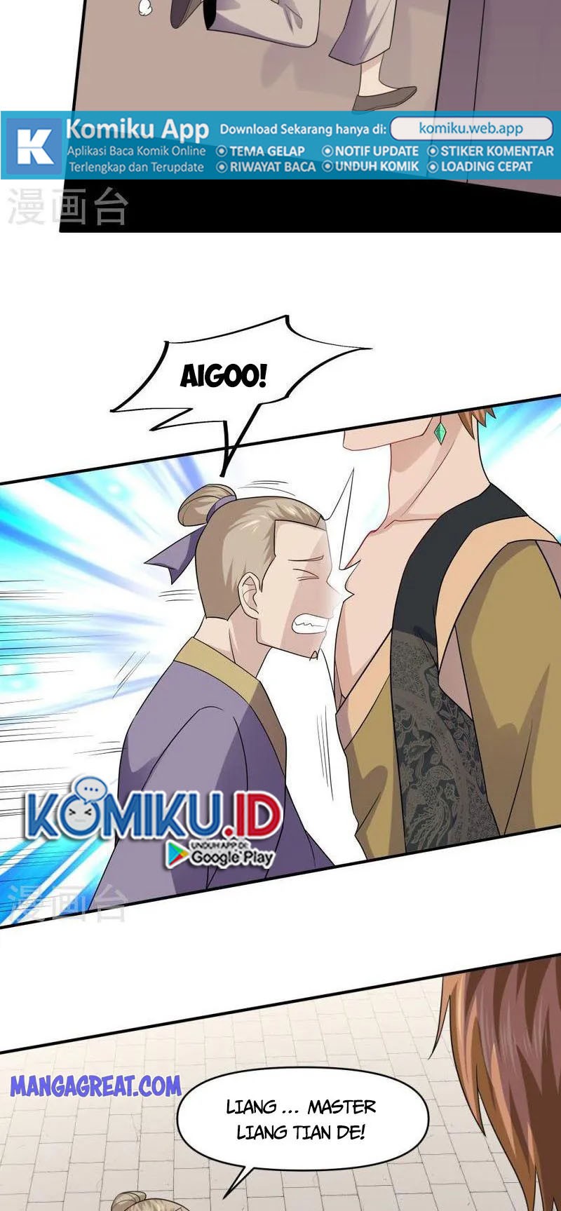 Shura Sword Sovereign Chapter 333 Gambar 13