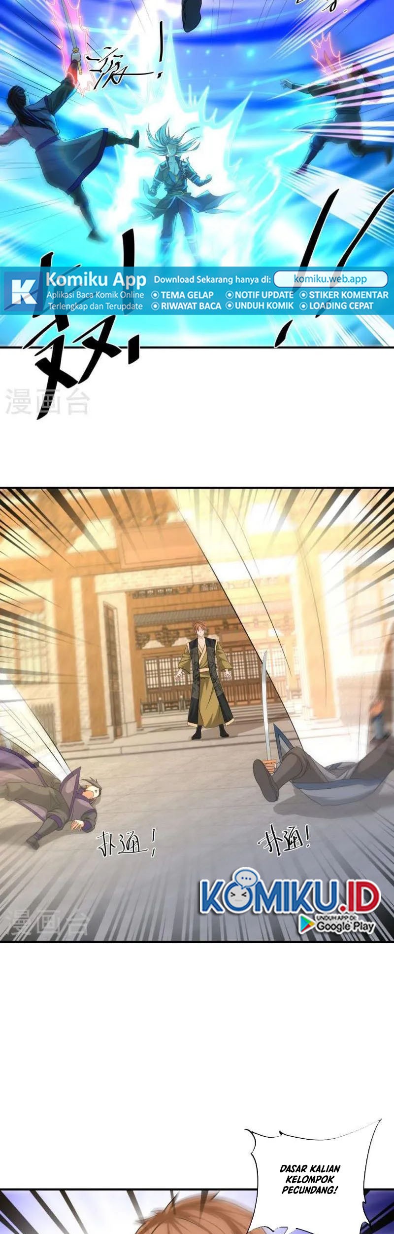 Shura Sword Sovereign Chapter 334 Gambar 5