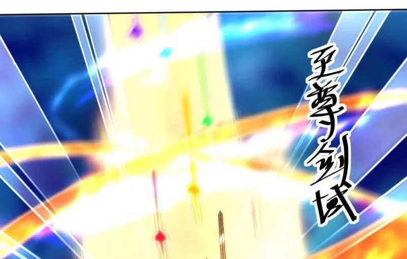 Shura Sword Sovereign Chapter 334 Gambar 12