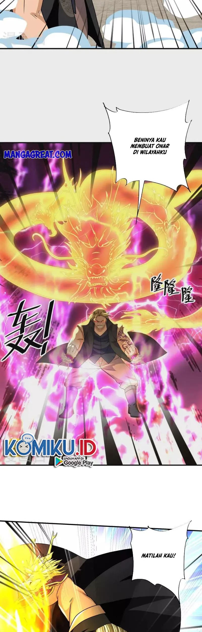 Baca Manhua Shura Sword Sovereign Chapter 335 Gambar 2