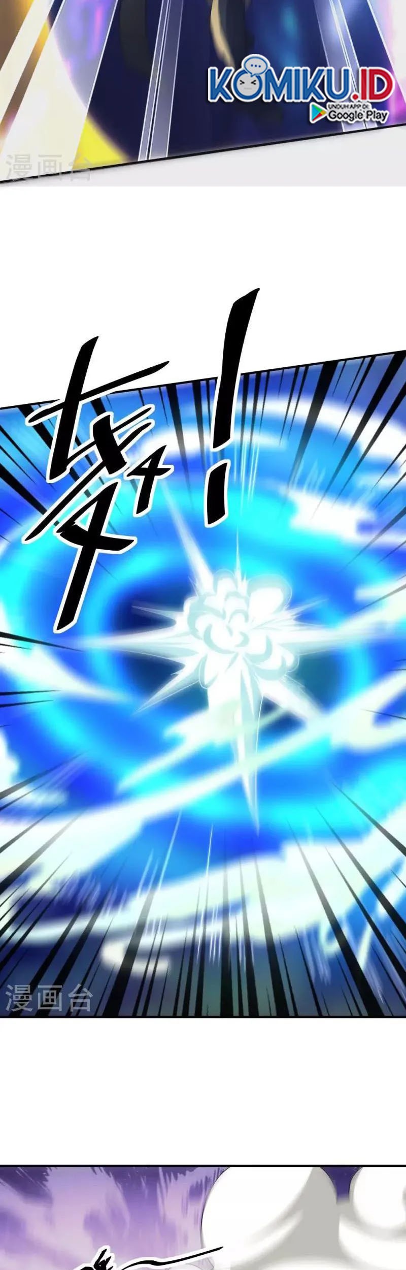 Shura Sword Sovereign Chapter 335 Gambar 5