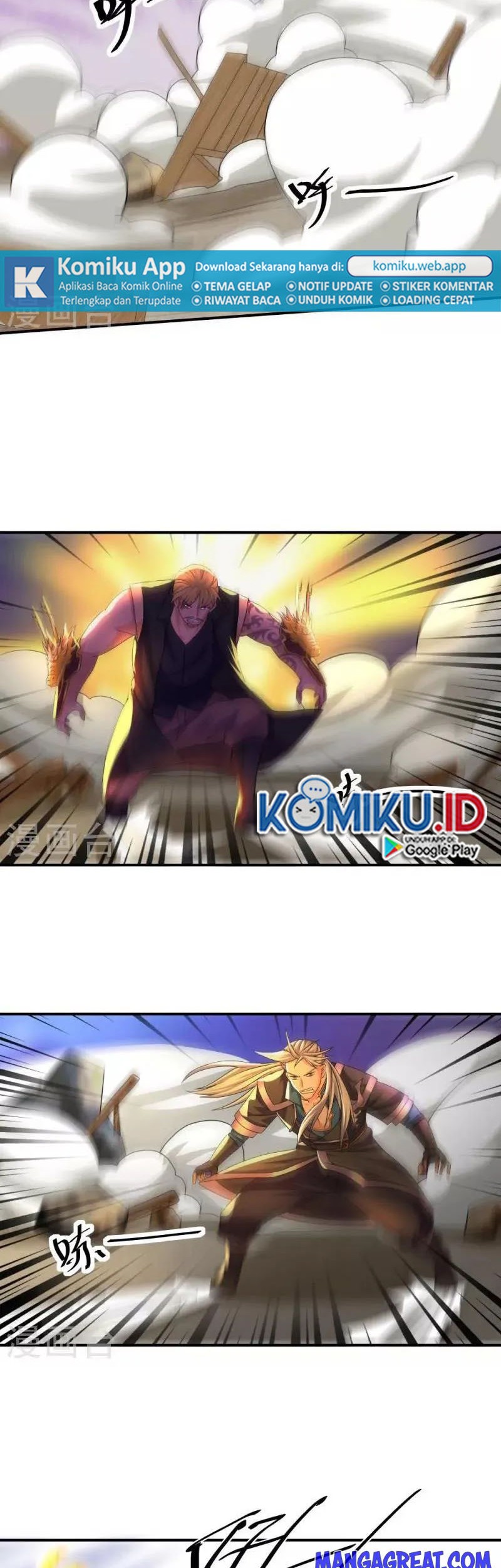 Shura Sword Sovereign Chapter 335 Gambar 6