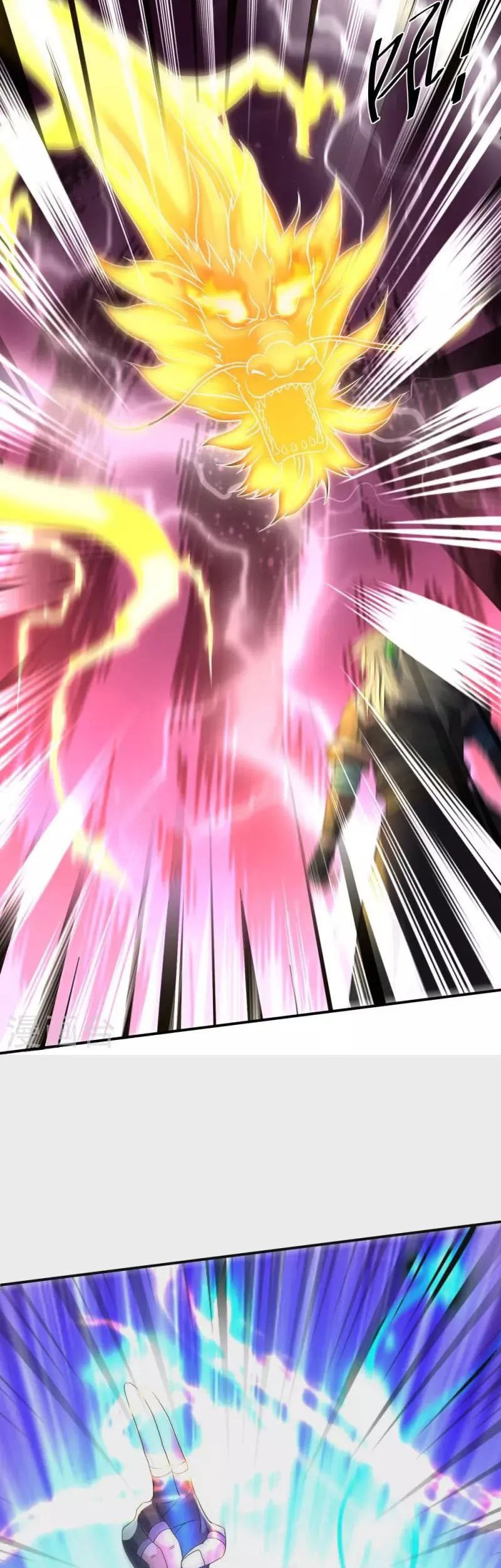 Shura Sword Sovereign Chapter 335 Gambar 9