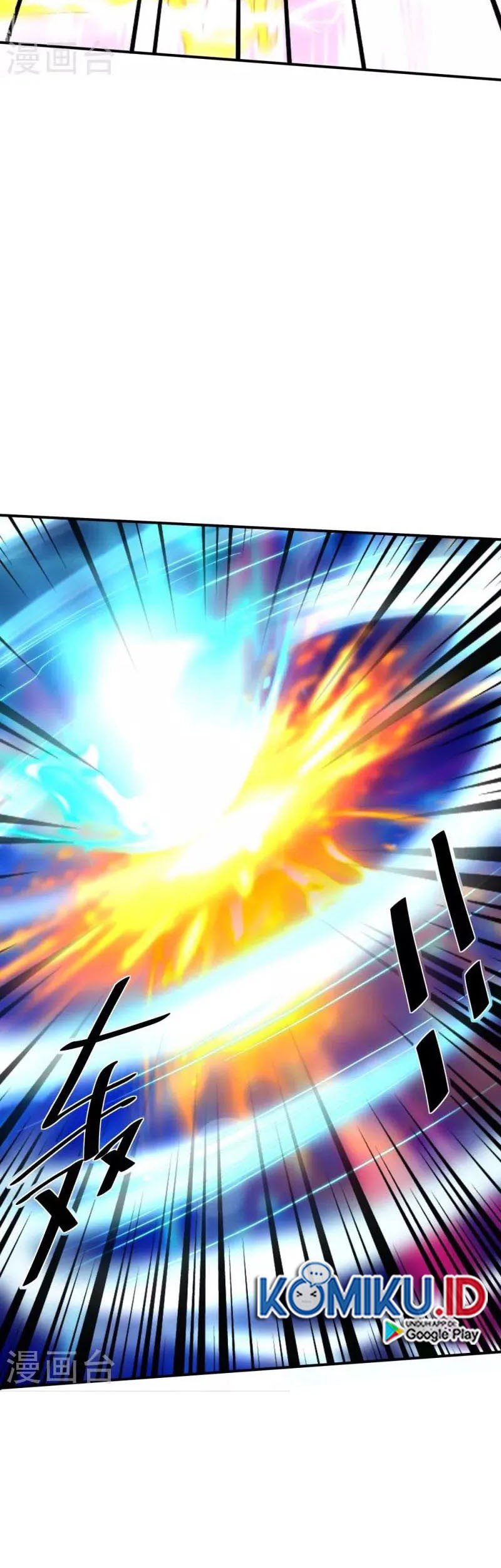 Shura Sword Sovereign Chapter 335 Gambar 11