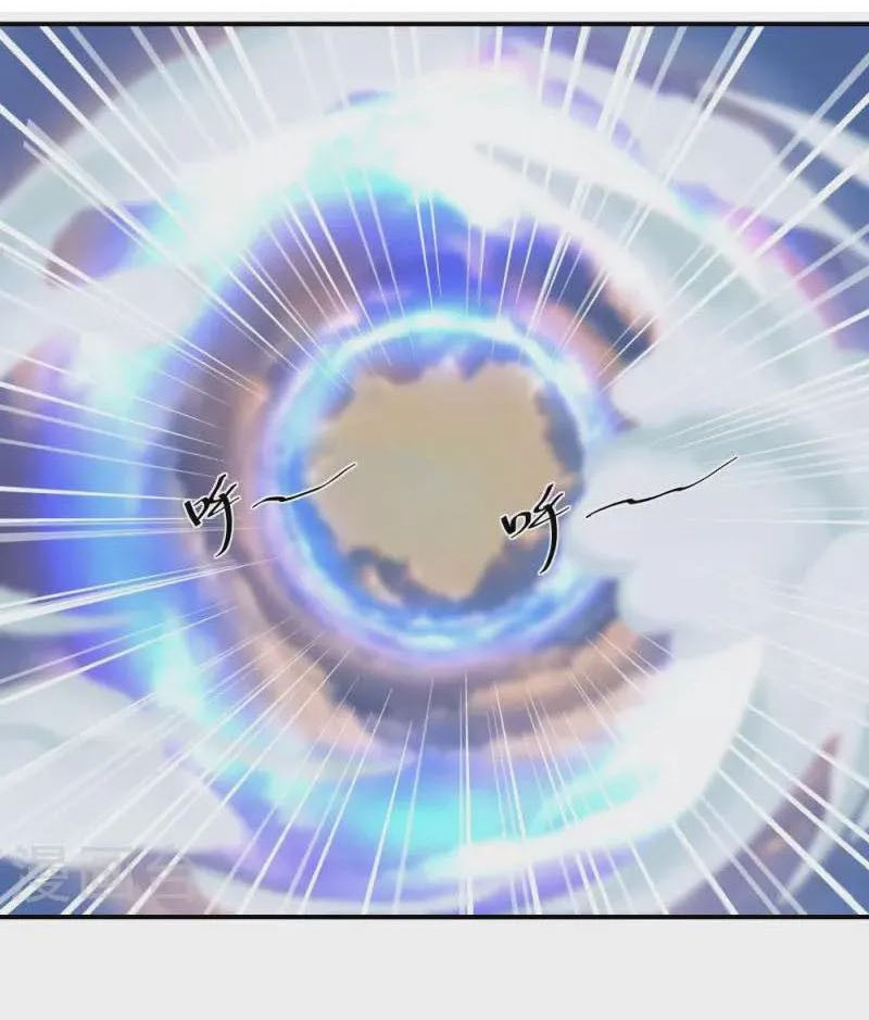 Shura Sword Sovereign Chapter 335 Gambar 12