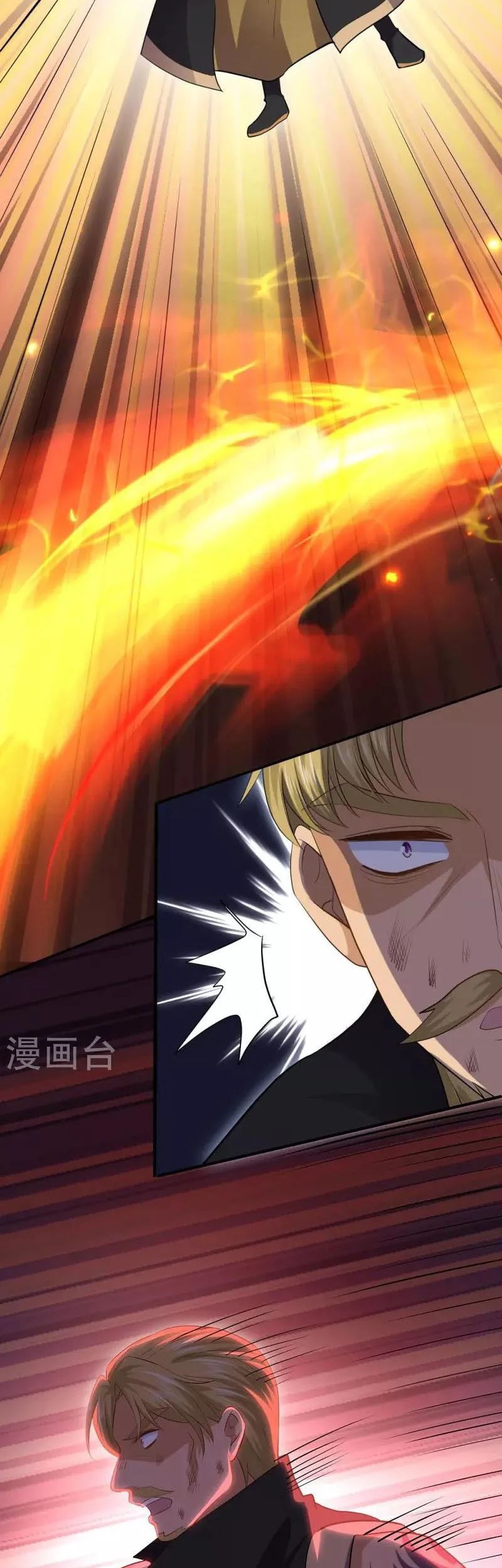 Shura Sword Sovereign Chapter 335 Gambar 19