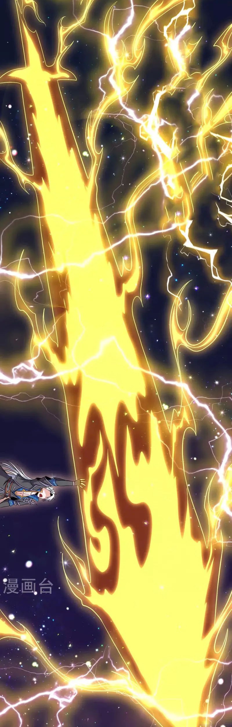 Shura Sword Sovereign Chapter 337 Gambar 18