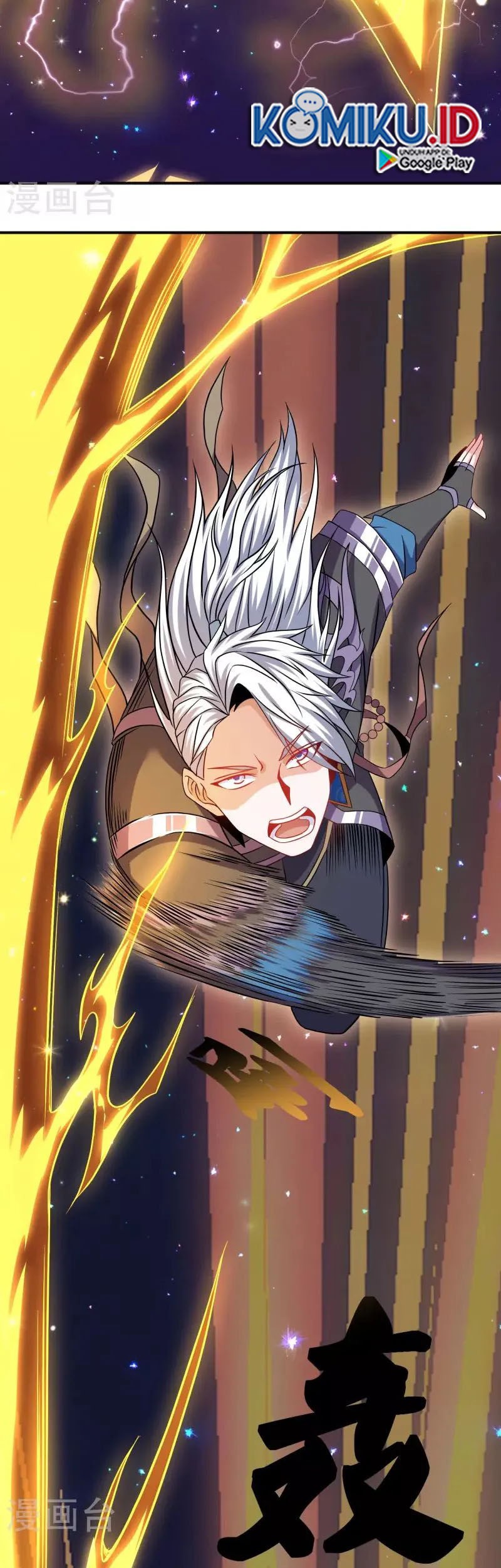 Shura Sword Sovereign Chapter 337 Gambar 19