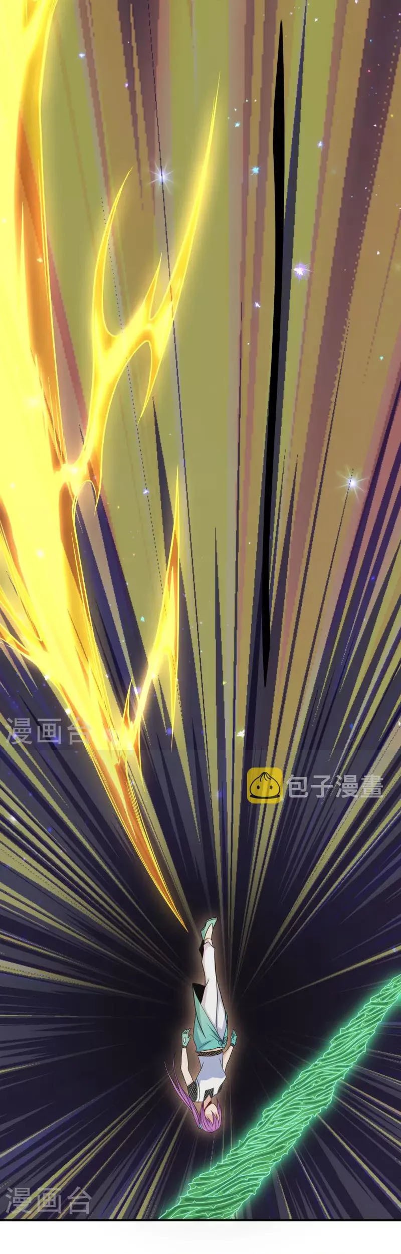Shura Sword Sovereign Chapter 337 Gambar 21