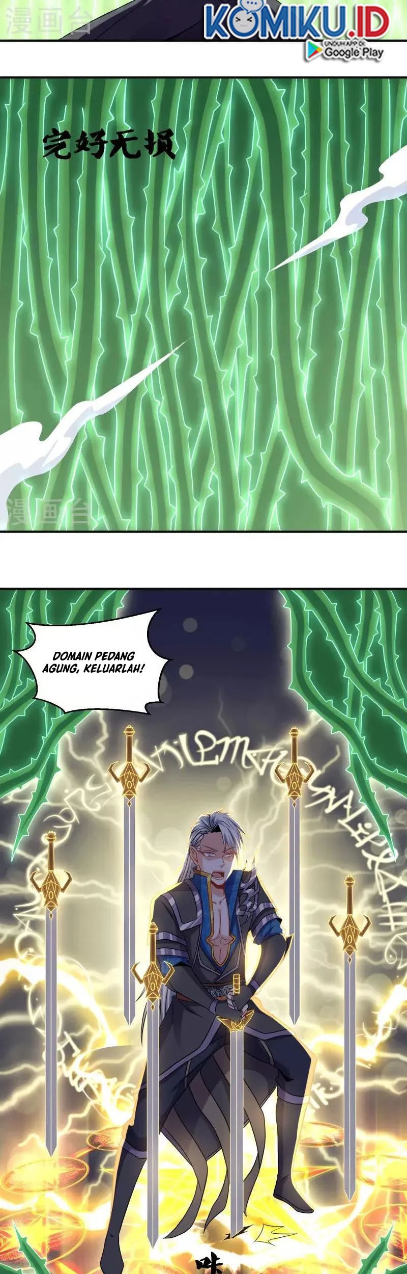 Shura Sword Sovereign Chapter 338 Gambar 4
