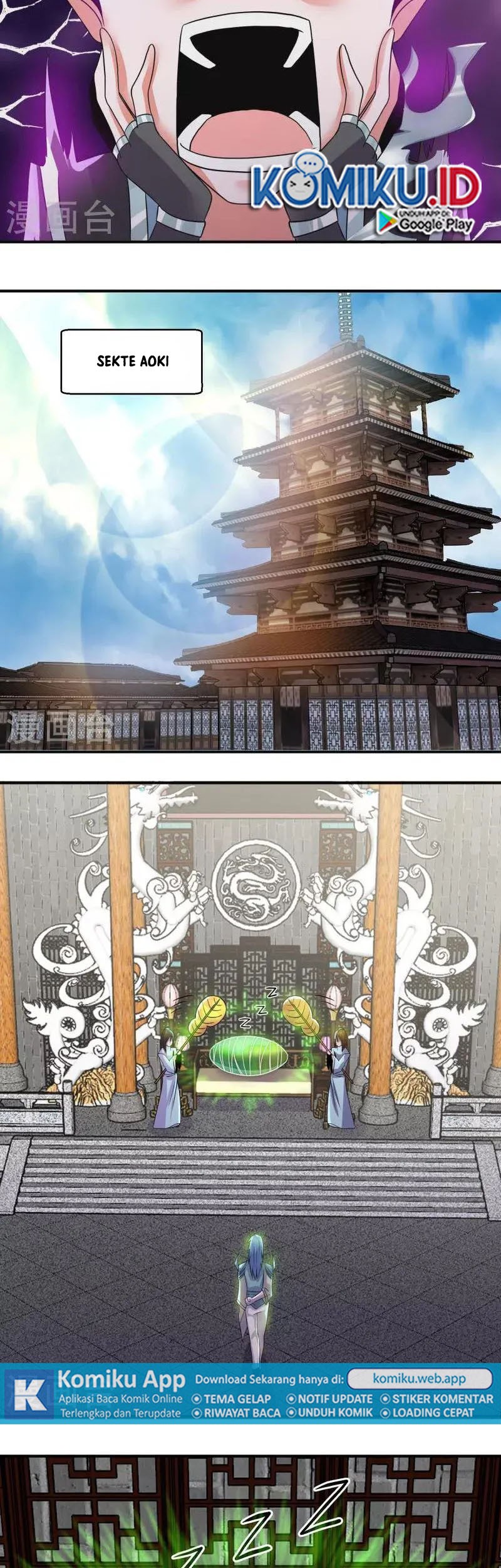 Shura Sword Sovereign Chapter 339 Gambar 5