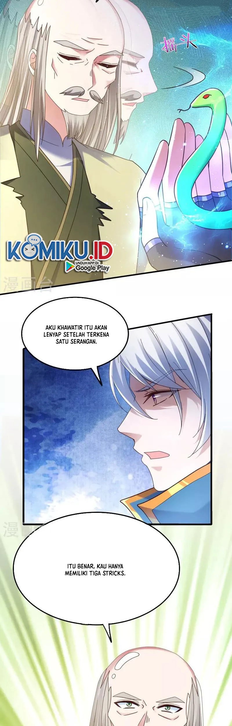 Shura Sword Sovereign Chapter 339 Gambar 12