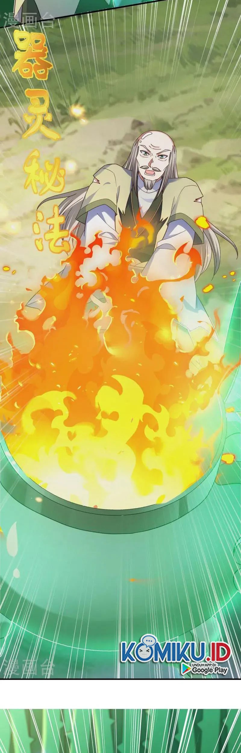 Shura Sword Sovereign Chapter 339 Gambar 17