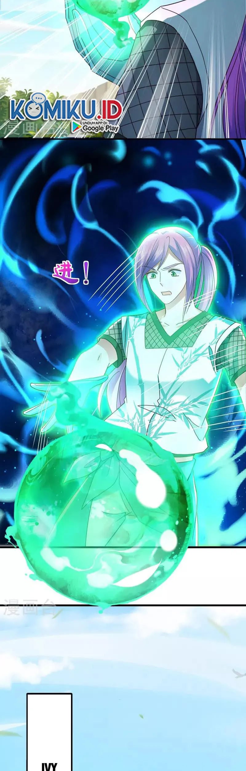 Shura Sword Sovereign Chapter 340 Gambar 8