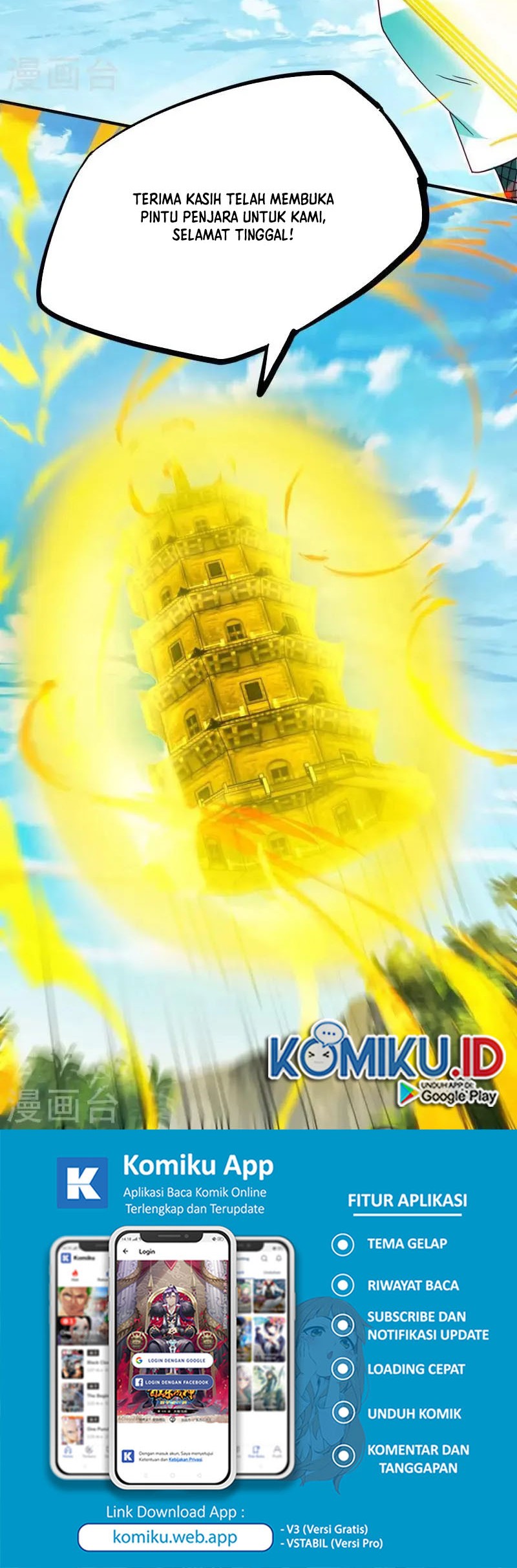 Shura Sword Sovereign Chapter 340 Gambar 21