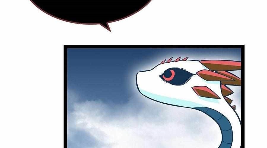 It all starts with playing game seriously Chapter 85 Gambar 19