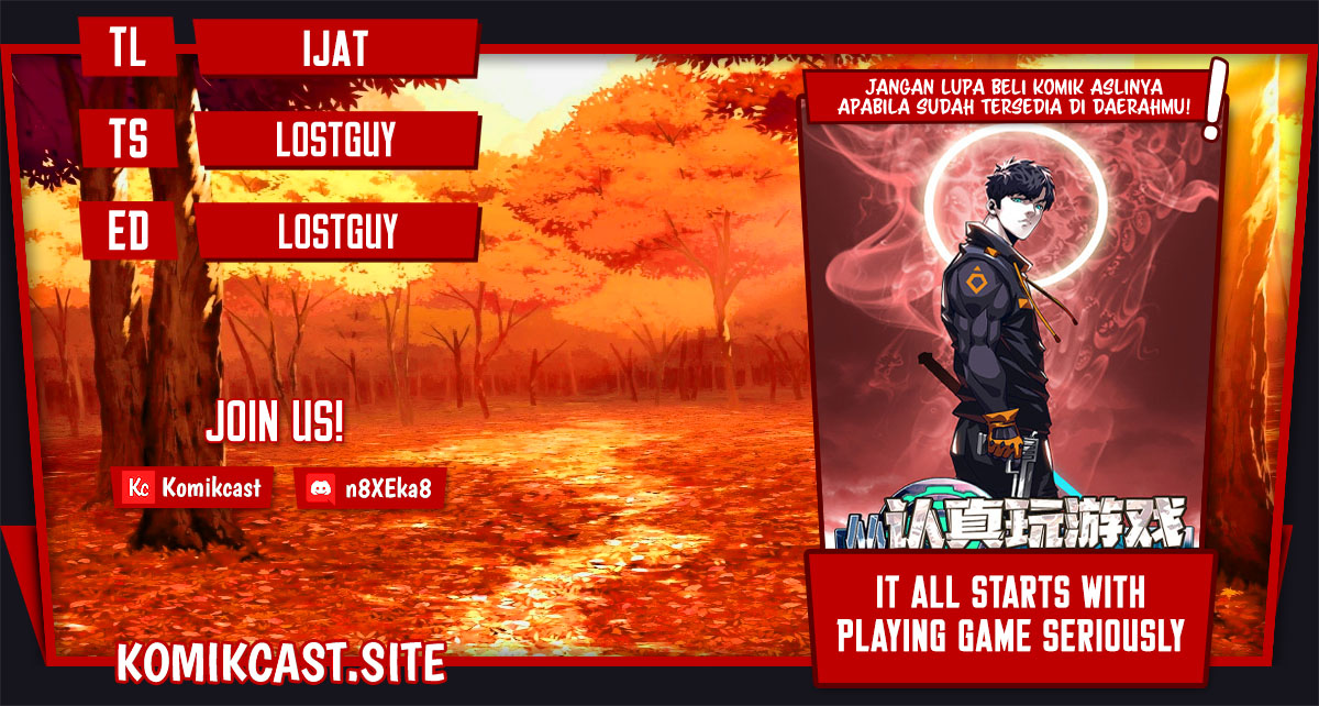 Komik It all starts with playing game seriously Chapter 84 gambar nomor 1