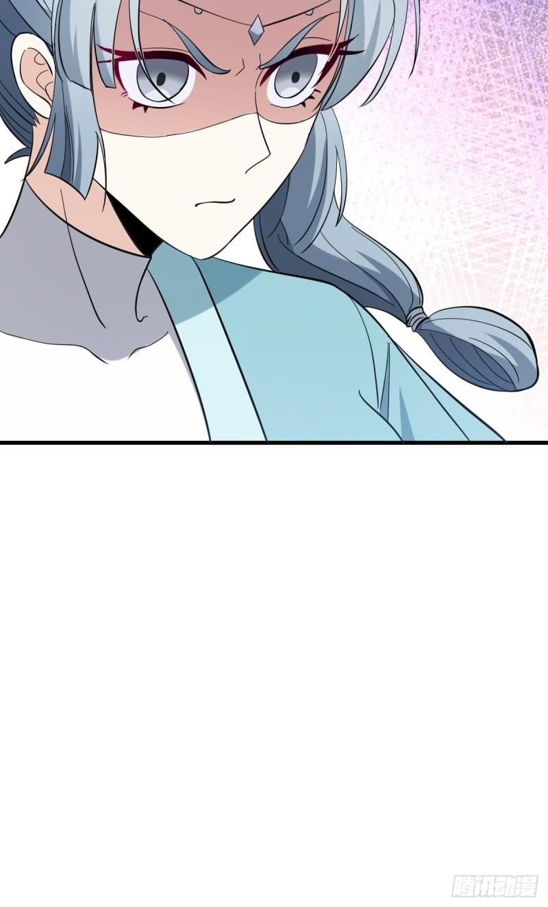 Invincible After a Hundred Years of Seclusion Chapter 86 Gambar 31