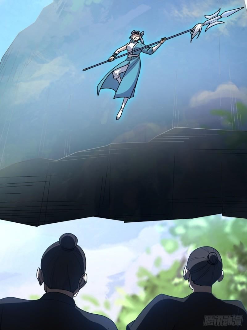 Invincible After a Hundred Years of Seclusion Chapter 86 Gambar 49