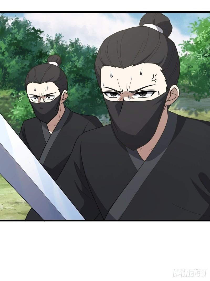 Invincible After a Hundred Years of Seclusion Chapter 86 Gambar 54