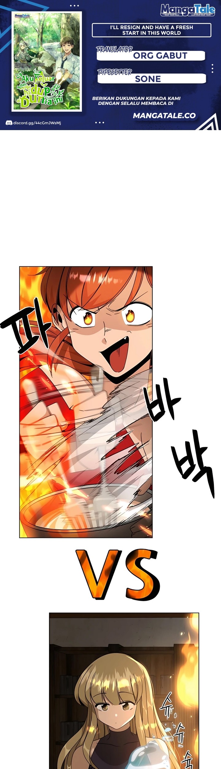Baca Komik I’ll Resign and Have a Fresh Start in This World Chapter 34 Gambar 1