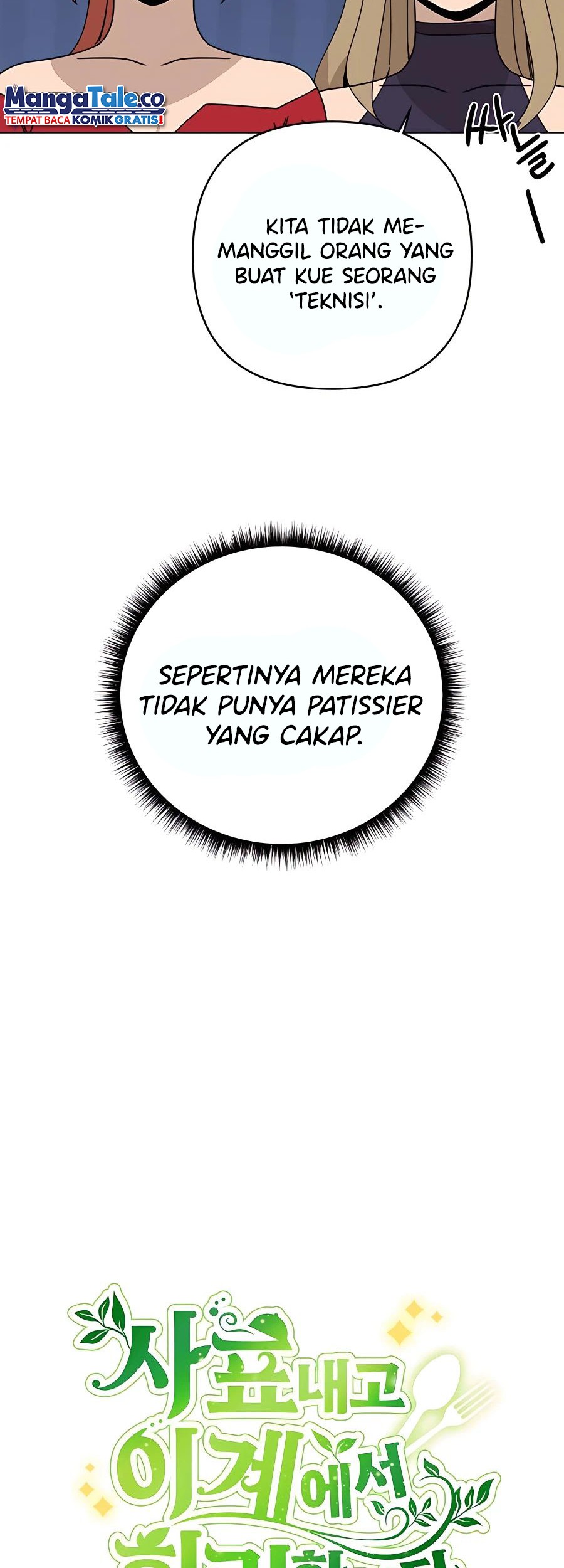 I’ll Resign and Have a Fresh Start in This World Chapter 33 Gambar 38