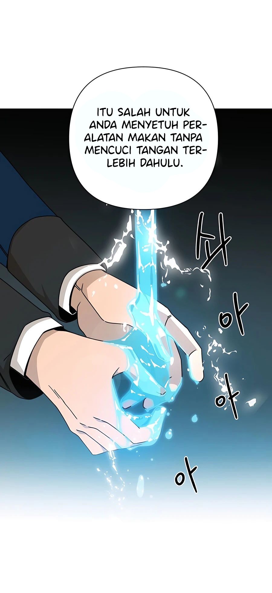 I’ll Resign and Have a Fresh Start in This World Chapter 33 Gambar 17