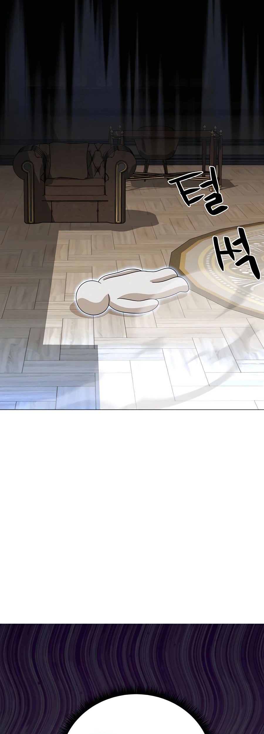 I’ll Resign and Have a Fresh Start in This World Chapter 33 Gambar 23