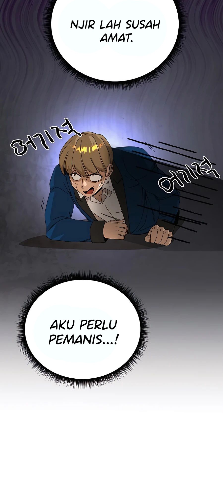 I’ll Resign and Have a Fresh Start in This World Chapter 33 Gambar 24