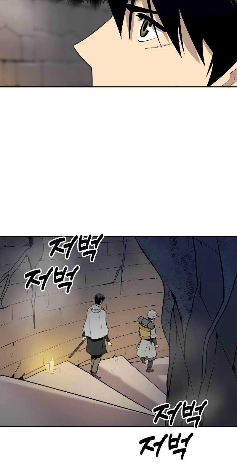 Teenage Swordsman Chapter 60 Gambar 9