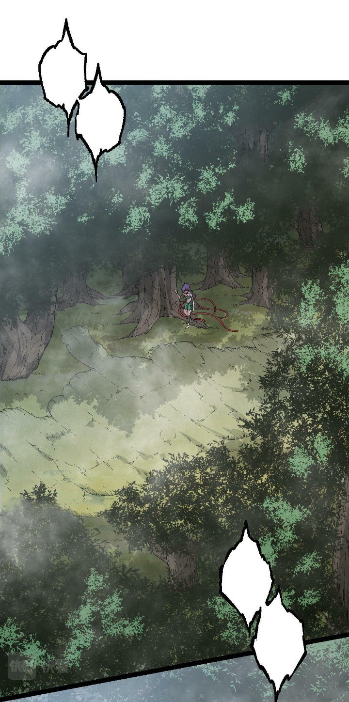 Evolution Begins With A Big Tree Chapter 56 Gambar 25