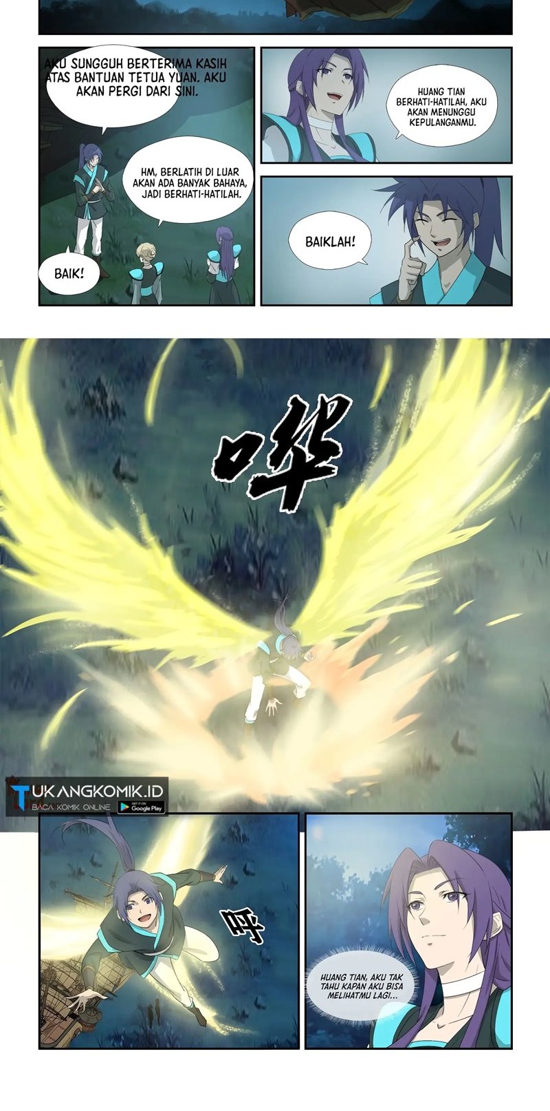 Heaven Defying Sword Chapter 310 Gambar 4