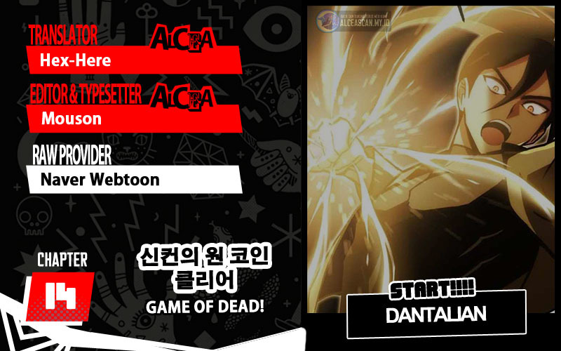 Baca Komik DANTALIAN Chapter 14 Gambar 1