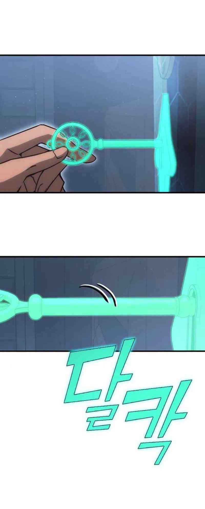DANTALIAN Chapter 14 Gambar 104