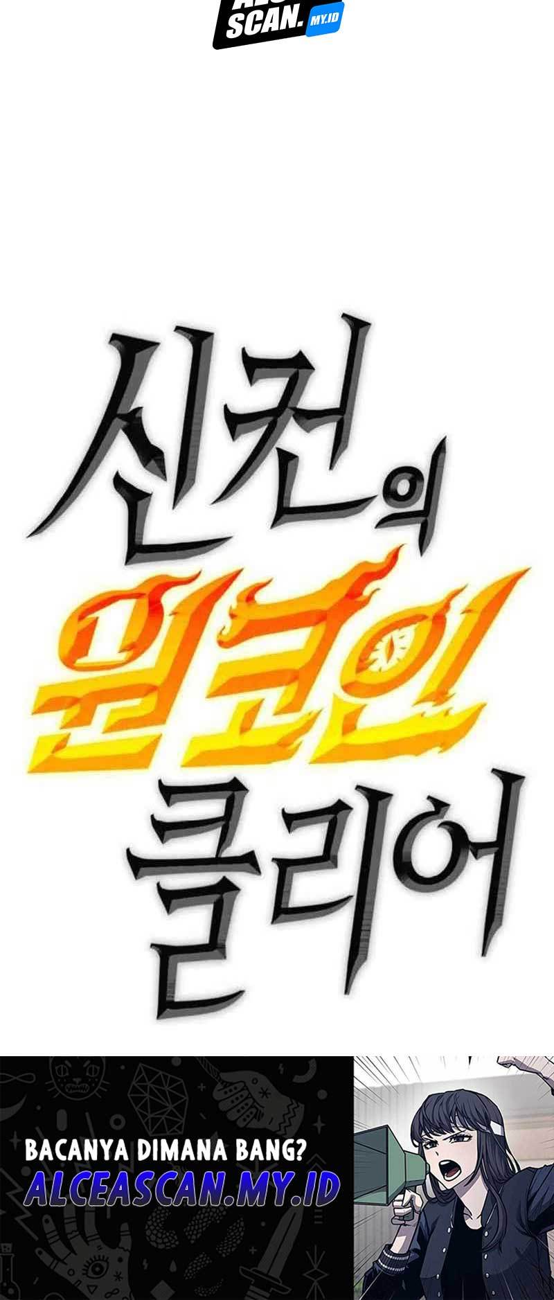 DANTALIAN Chapter 14 Gambar 116